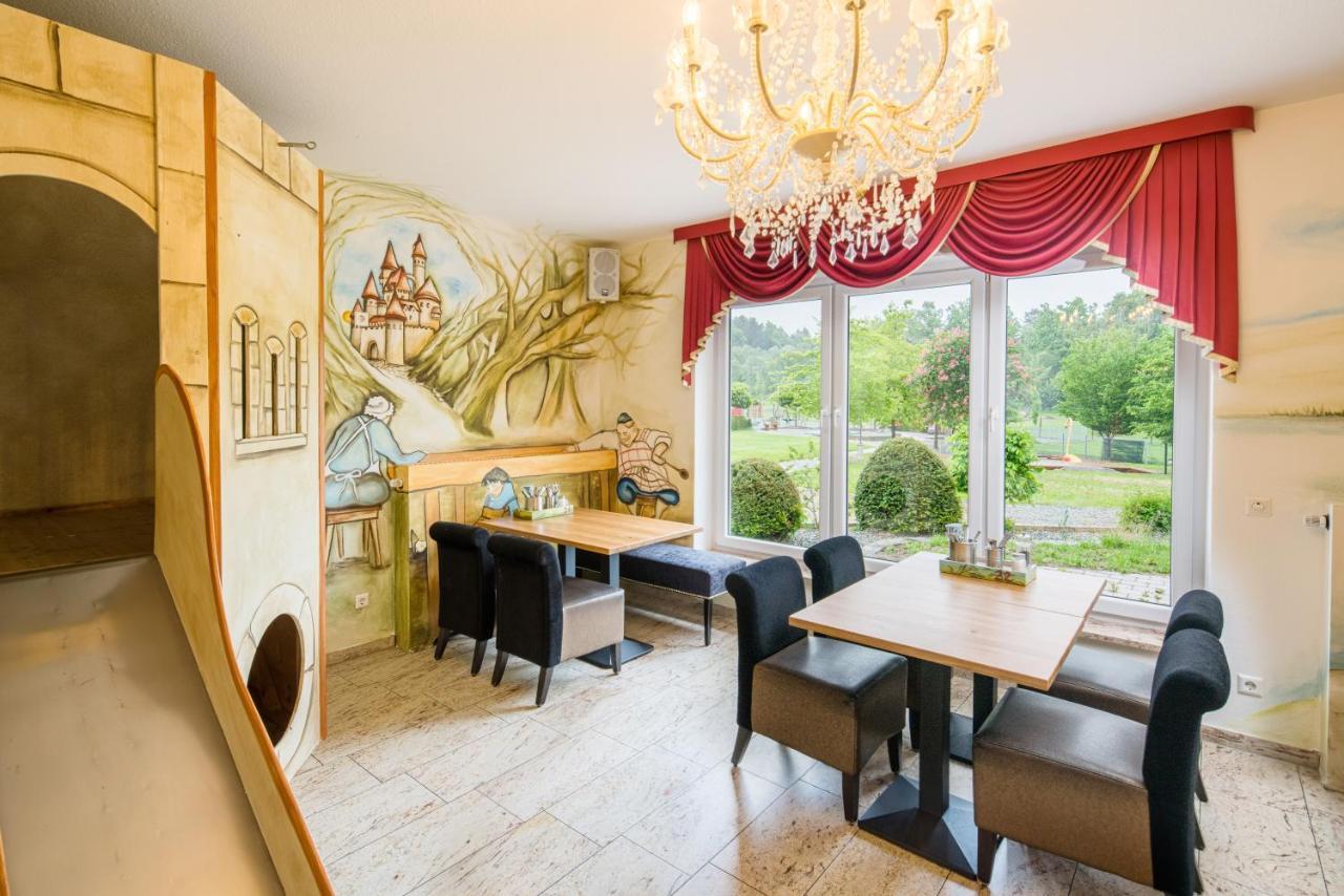 Hofgut Tiergarten Hotel 3*