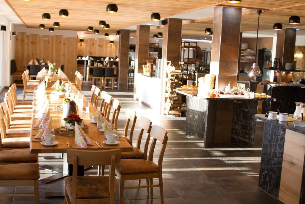 Hofgut Tiergarten Hotel